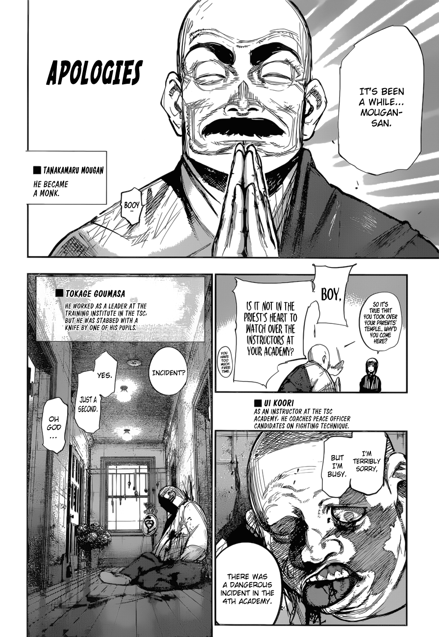 Tokyo Ghoul:re Chapter 179 7